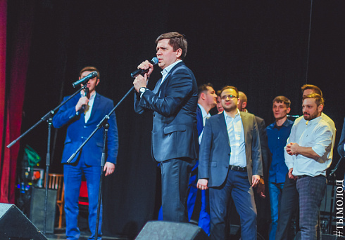 #Стэпико15лет