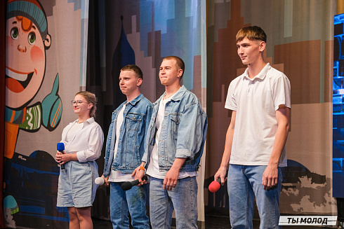 Второй полуфинал лиги "КВН-Сибирь-НЭКСТ"