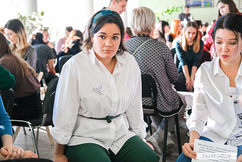 Молодежная политика – это про нас! 