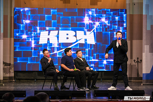 Второй полуфинал лиги "КВН-Сибирь" 