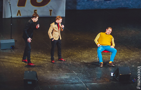 #Стэпико15лет