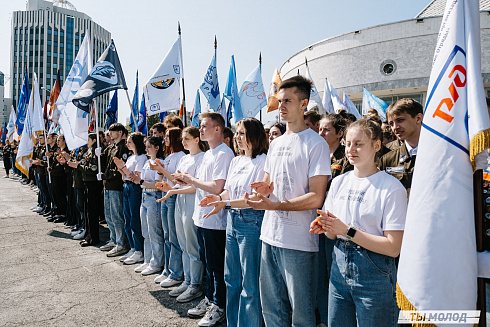 Торжественная линейка открытия Третьего Трудового Семестра для Студенческих отрядов НРО.