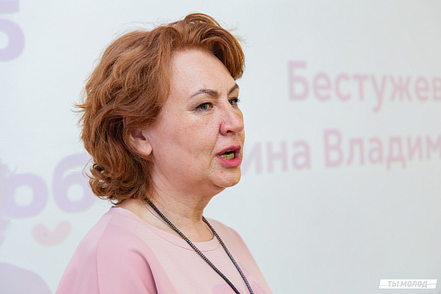 Торжественное открытие ДоброЦентра на базе Молодежного ресурсного центра развития ООПН