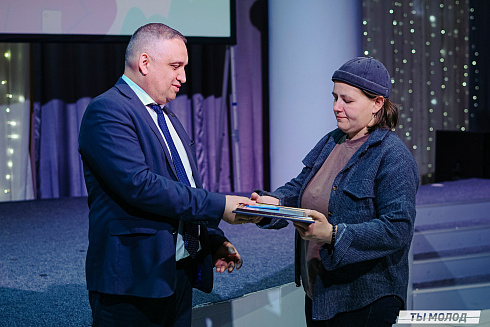 Торжественное награждение волонтеров ФКГС