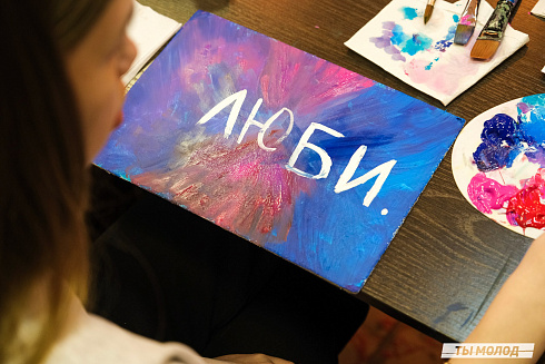 Художественная выставка "Контекст" в арт-резиденции "Респект" 