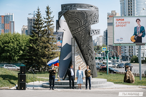 Торжественная линейка открытия Третьего Трудового Семестра для Студенческих отрядов НРО.