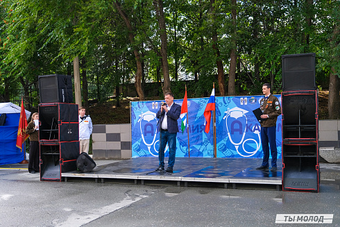 Молодые медики - на благо Родины! 