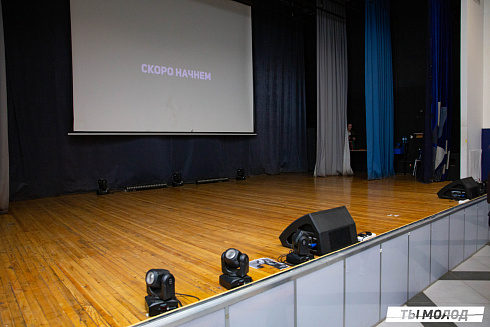 Слет-фестиваль "Наше время" 