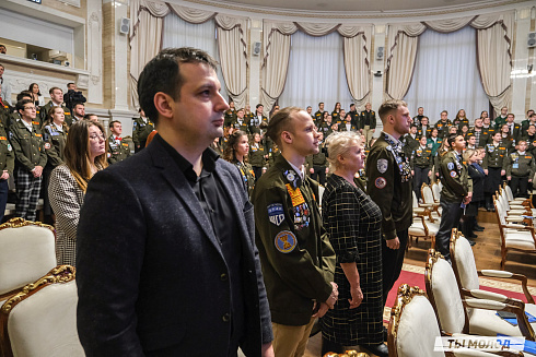 Торжественное  Закрытие Третьего трудового семестра студенческих отрядов города Новосибирска 2024 года