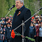 Монумент Славы 9 мая