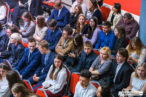 Торжественная церемония вручения свидетельств стипендиатам мэрии города Новосибирска на 2023/2024 год