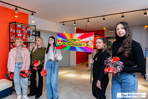 Очный этап конкурса "Признание Года 2.0" 