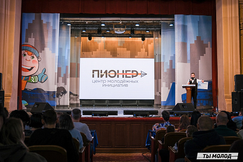 Второй полуфинал лиги "КВН-Сибирь-НЭКСТ"