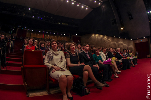 Первый молодежный театральный фестиваль «Устроим сцену!»