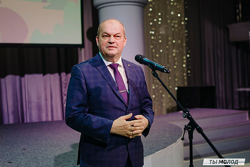 Торжественное награждение волонтеров ФКГС
