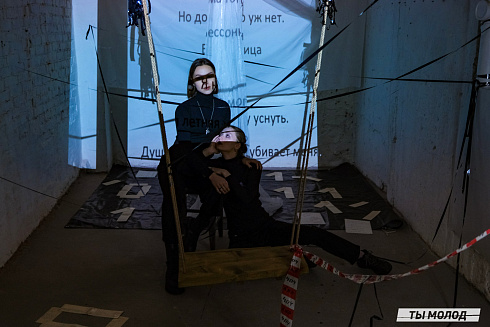 Художественная выставка "Контекст" в арт-резиденции "Респект" 