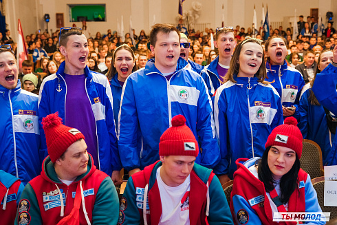 Торжественное закрытие Всероссийской патриотической акции "Снежный десант" 