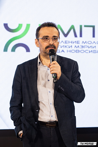 Подведение итогов работы Управления молодежной политики мэрии Новосибирска за 2024 год