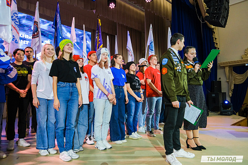 Торжественное закрытие Всероссийской патриотической акции "Снежный десант" 