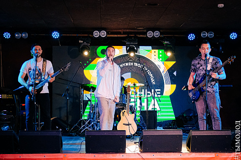 «Звездные имена Новосибирска» отборочные концерты  3 и 4 июня 