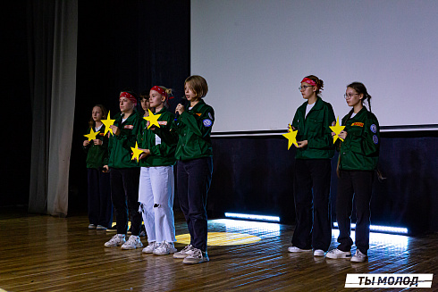 Слет-фестиваль "Наше время" 