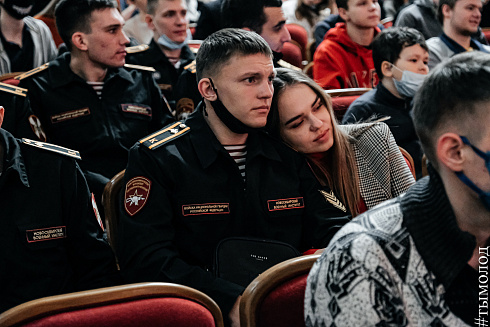 «КВН-Сибирь-НЭКСТ» 2021