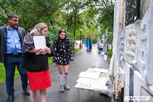 Фестиваль современного городского искусства "АРТ-ФАБРИКА" 