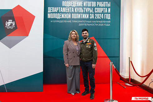 Значимость наших результатов – это мы с вами! 