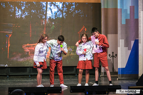 Второй полуфинал лиги "КВН-Сибирь" 