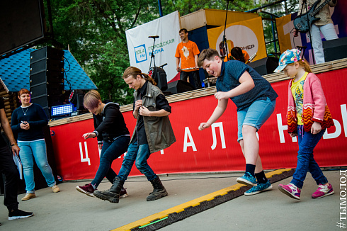 Третий отборочный концерт конкурса "Звездные имена Новосибирска"