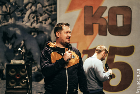 #Стэпико15лет