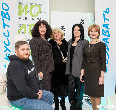 Подведение итогов работы Управления молодежной политики мэрии Новосибирска за 2024 год