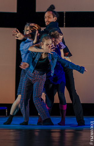 Первый молодежный театральный фестиваль «Устроим сцену!»