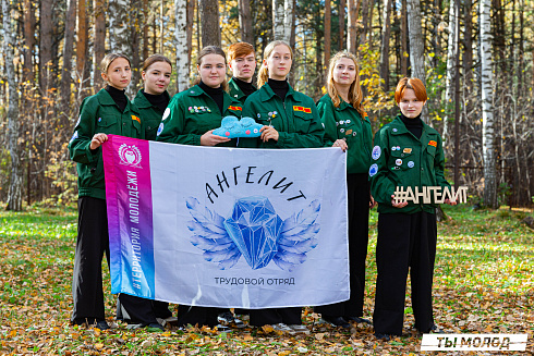 Слет-фестиваль "Наше время" 