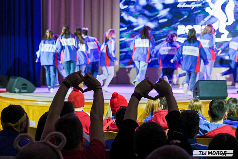 Торжественное закрытие Всероссийской патриотической акции "Снежный десант" 