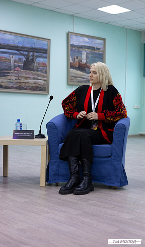 Региональный молодежный форум "Медиасбор" 