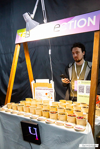 Два дня невероятного творчества! 