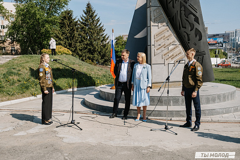 Торжественная линейка открытия Третьего Трудового Семестра для Студенческих отрядов НРО.