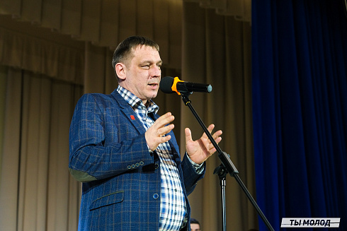 Торжественное закрытие Всероссийской патриотической акции "Снежный десант" 