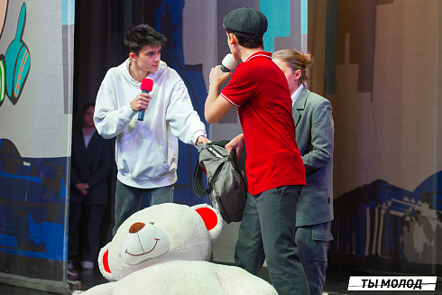 Долгожданный финал случился! 