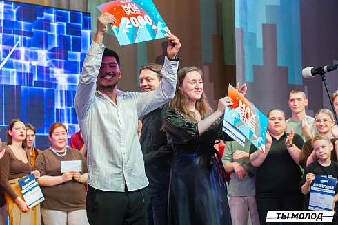 Долгожданный финал случился! 