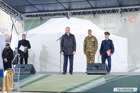 Передвижная выставка трофейной техники НАТО «Сила V Правде – Гордость и Победа»