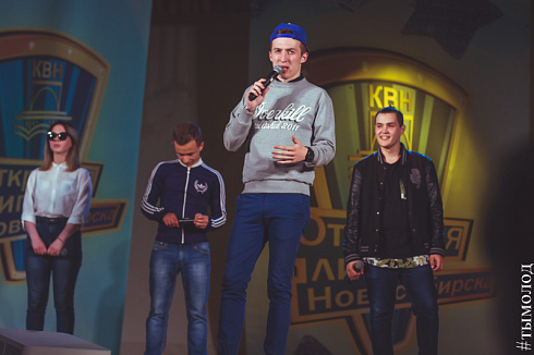 Четвертьфинальная игра Открытой лиги КВН 26 мая  