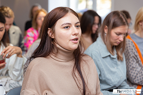 XVII научно-практическая конференция «Актуальные проблемы и перспективы реализации молодежной политики города Новосибирска»