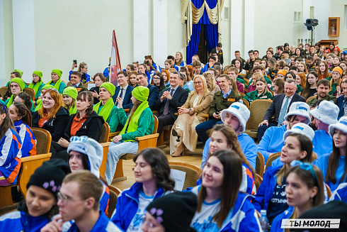 Торжественное закрытие Всероссийской патриотической акции "Снежный десант" 