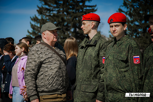 Открытие акции "Георгиевская ленточка"