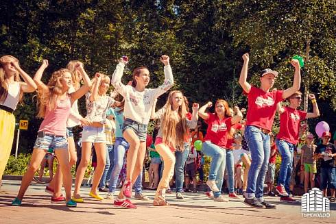 Акция "Догони лето"