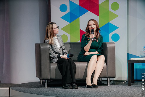 Подведение итогов работы управления молодежной политики за 2021 год 