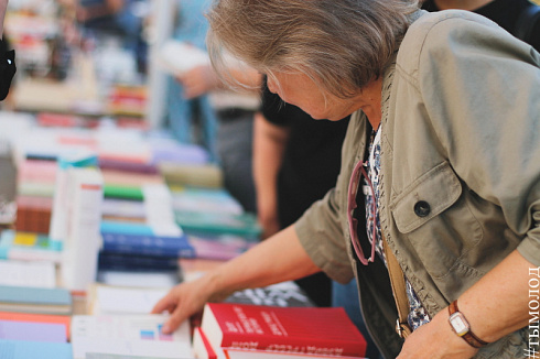 Литературный фестиваль &quot;Новая книга&quot;