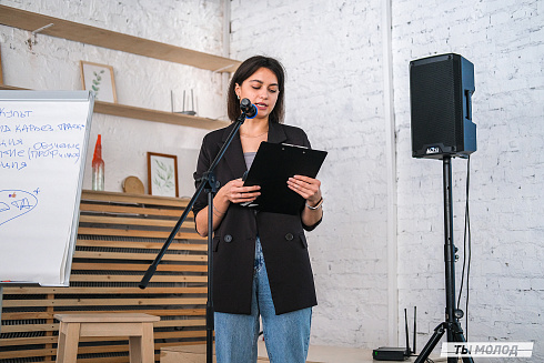 Молодежная политика – это про нас! 